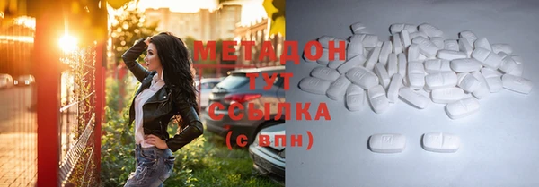 дживик Покров