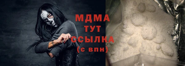 дживик Покров