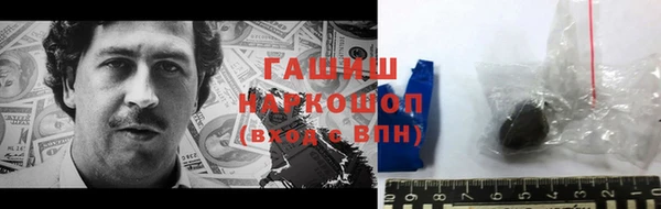 дживик Покров