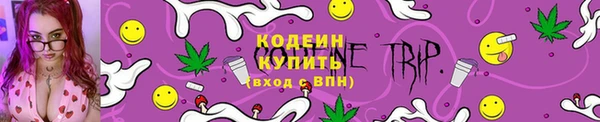 соль курить ск Покачи