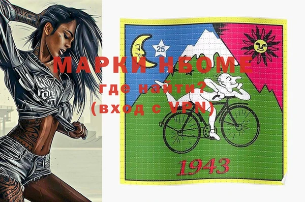 дживик Покров