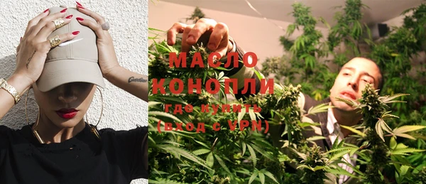 дживик Покров