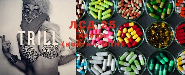 соль курить ск Покачи