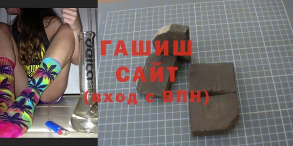 дживик Покров