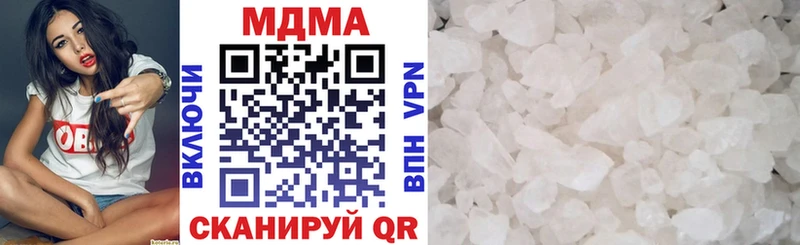 Купить закладки  Сосновый Бор  МДМА кристаллы 